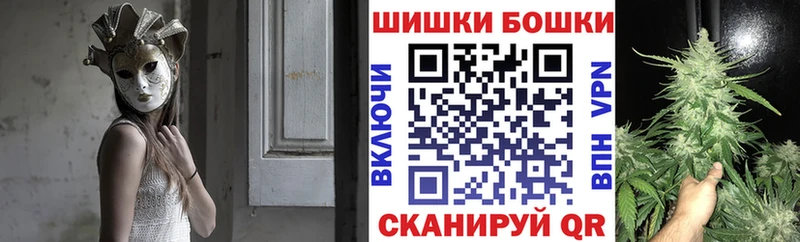 Наркошоп Зеленодольск ГАШ  Псилоцибиновые грибы  Меф  АМФ  Марихуана  Альфа ПВП  Кокаин 