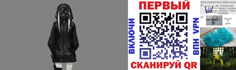цена наркотик  Зеленодольск  АМФЕТАМИН VHQ 