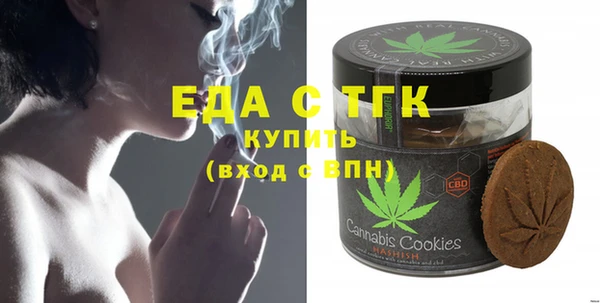 гидра Приозерск