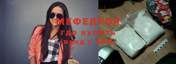 гидра Приозерск