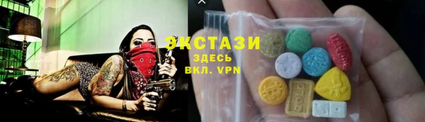 стафф Пролетарск