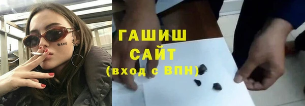марки nbome Абдулино
