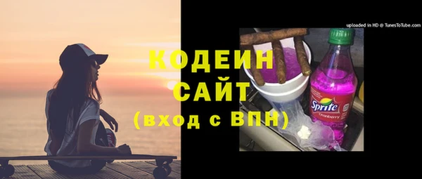 прущий лед Протвино