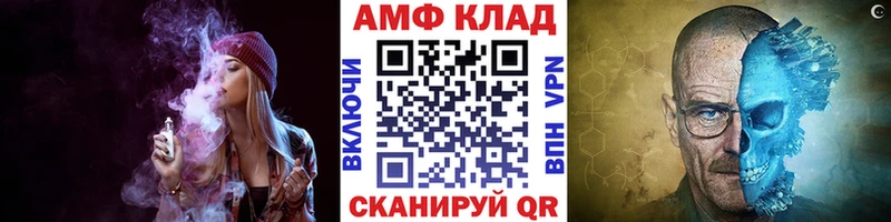 наркота Зеленодольск Первитин пудра