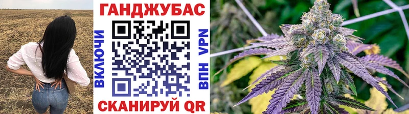 Бошки марихуана марихуана Зеленодольск